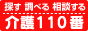 ���110�֤إ��